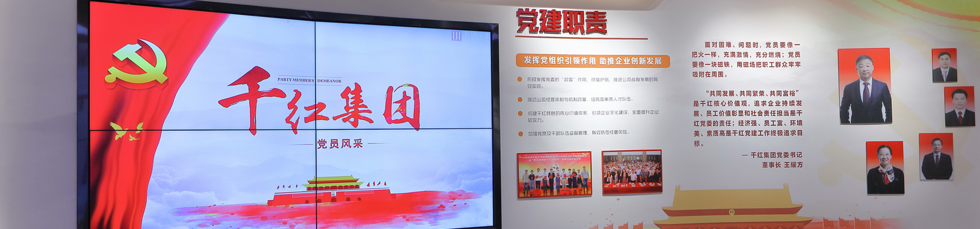 腾博汇游戏官网 - 诚信为本,专业服务!