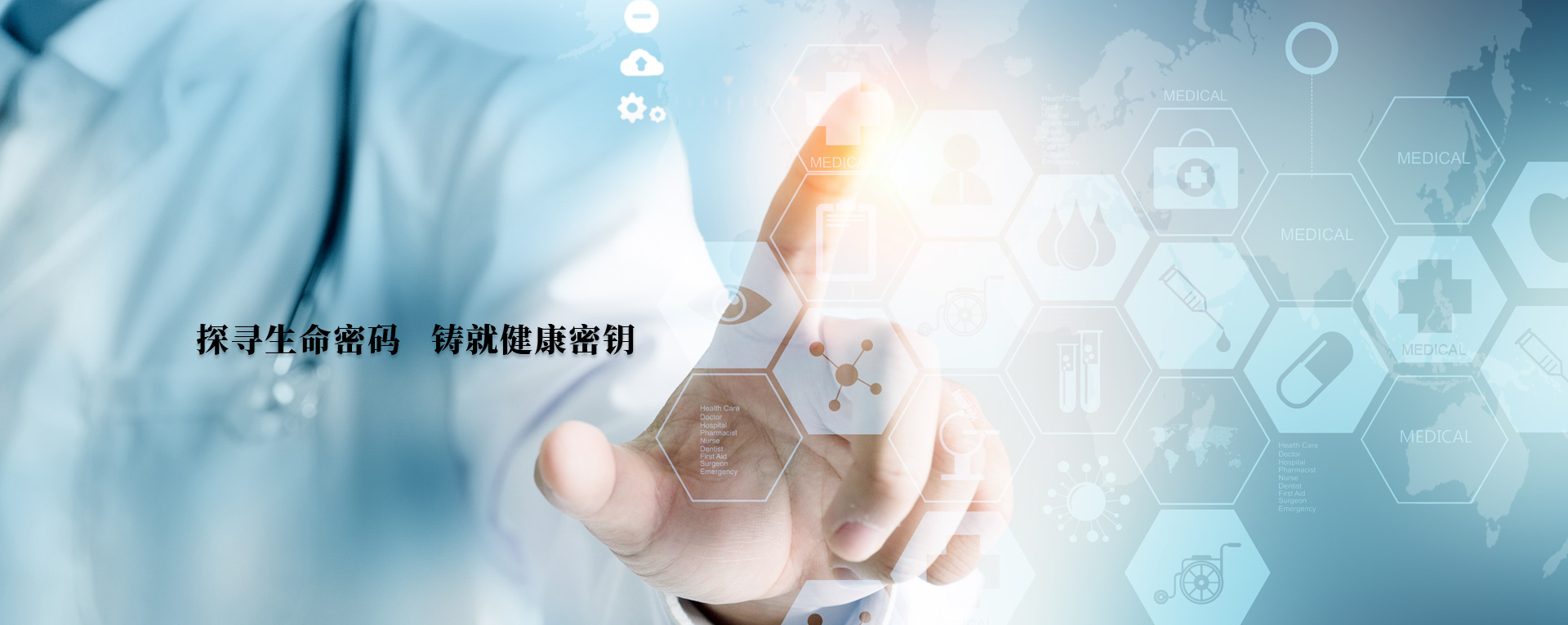 腾博汇游戏官网