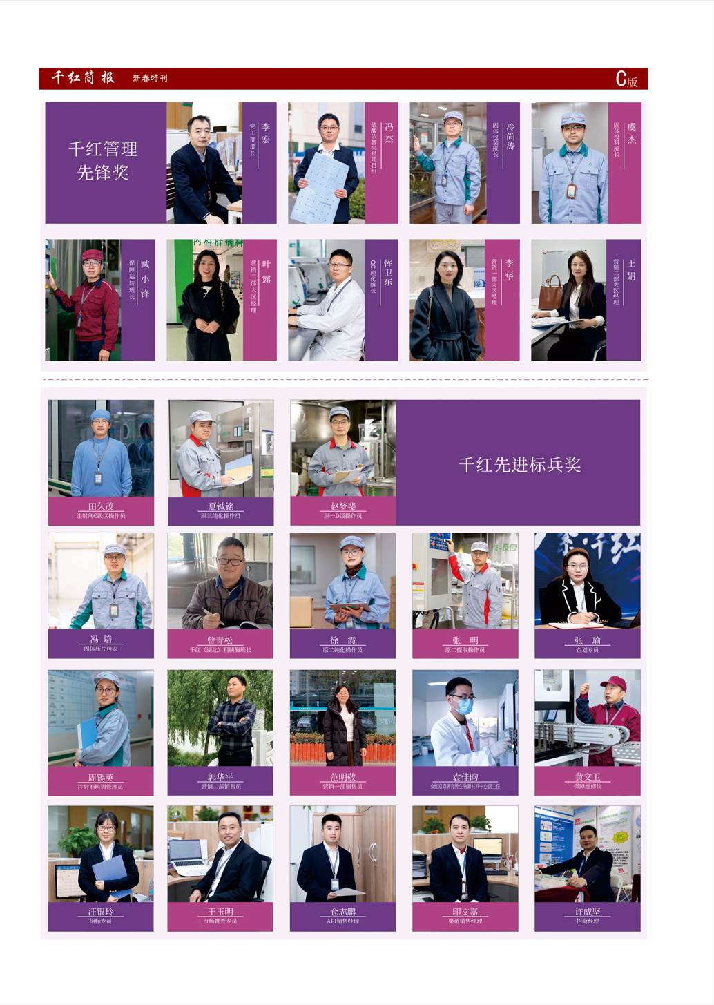 腾博汇游戏官网 - 诚信为本,专业服务!