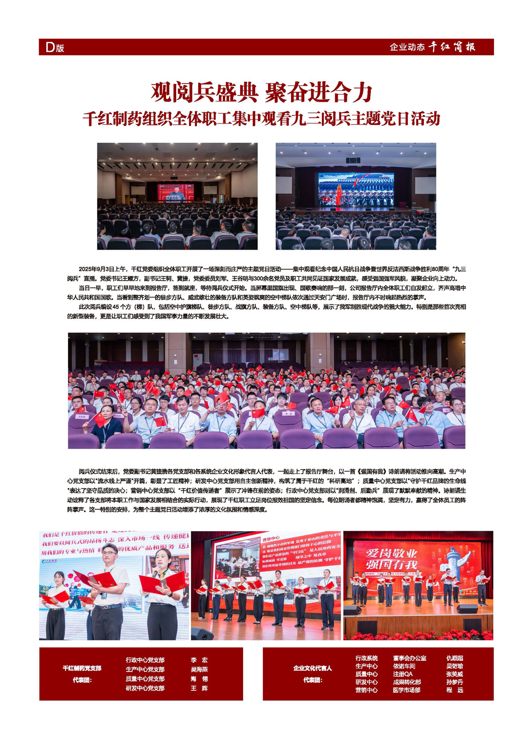 腾博汇游戏官网 - 诚信为本,专业服务!