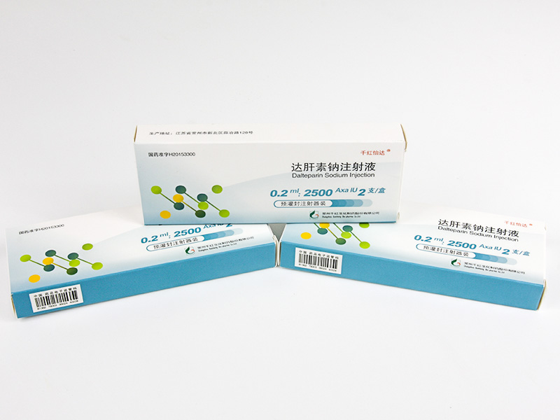 腾博汇游戏官网怡达? 达肝素钠注射液