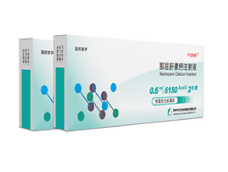 腾博汇游戏官网怡那? 那屈肝素钙注射液